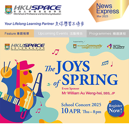  Celebrate the Joys of Spring with us