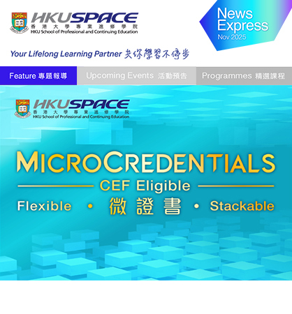 Optimise Yourself with Our Microcredentials