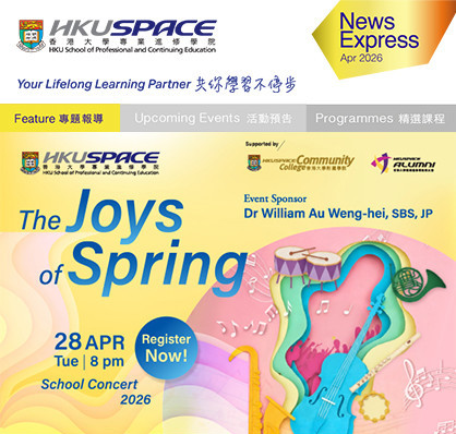 Embrace the Joys of Spring