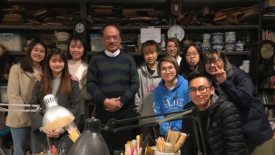 Overseas internship & placement programmes 