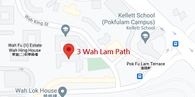 Island South (Pokfulam) Campus