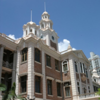 HKU Campus