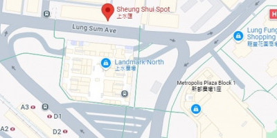 Sheung Shui Learning Centre