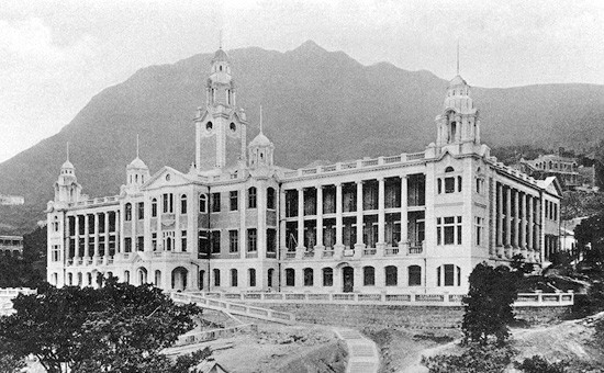 香港大學校外課程部正式成立