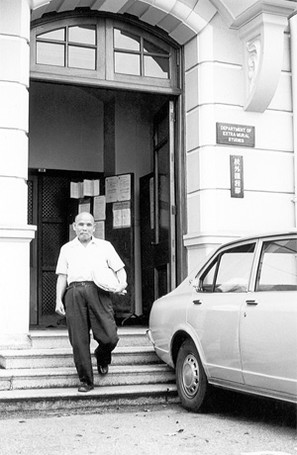 香港大學校外課程部正式成立