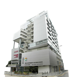 港大附屬學院成立