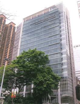 香港大學專業進修學院保良局何鴻燊社區書院創辦