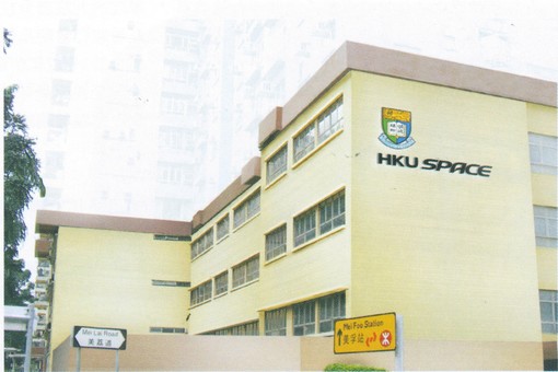 九龍西分校開幕