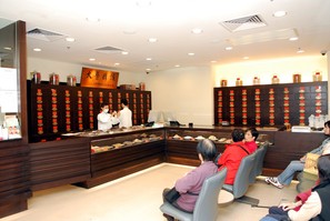 九龍西分校開幕