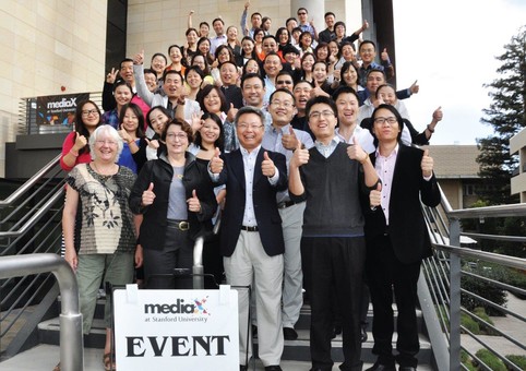 中國商業學院成立