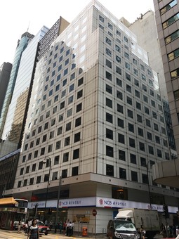 市區教學中心遷往環球大廈