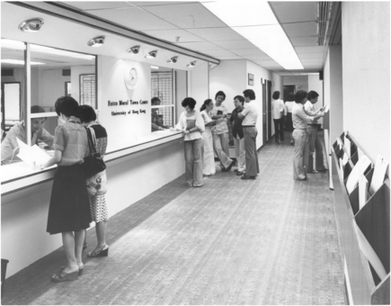 市區教學中心遷往永安中心 