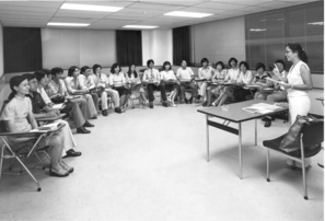 市區教學中心遷往永安中心 