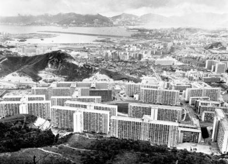 首辦房屋管理課程