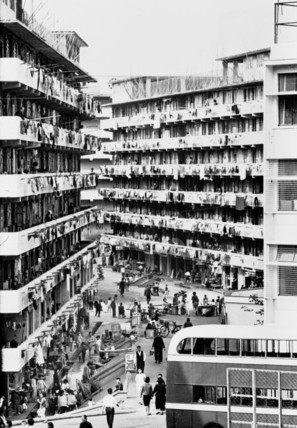 首辦房屋管理課程