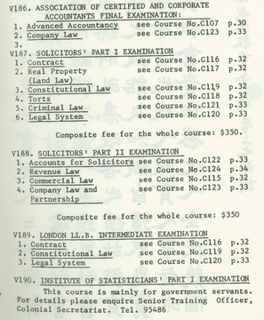 香港首個法律學位課程