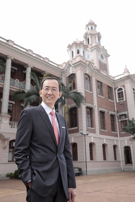 HKU SPACE was Highly Commended for Outstanding Academic Excellence