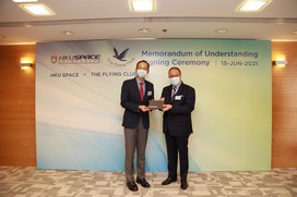 HKU SPACE Signs an MOU with The Flying Club on a New Mentorship Programme for Nurturing and Educating Aviation Professionals