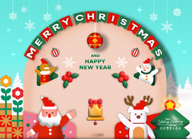 擁抱知識的禮物，與HKU SPACE一同迎接聖誕！