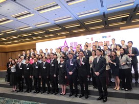 連續十八年獲頒星鑽服務大獎