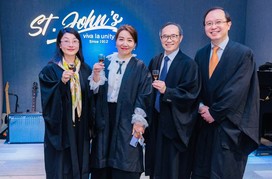 合照(由左到右) ： 課程主任林慧芳女士、金融商業學院總監林崑博士、高級課程主任駱松森博士、課程主任郭皓先生合照