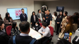 參觀錄影會面室