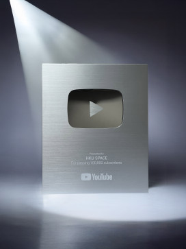 HKU SPACE YouTube频道突破10万订阅
