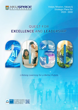 The School was awarded "e-brand Awards 2025 – Best AI Education Institution" Shaping the Future of AI Learning