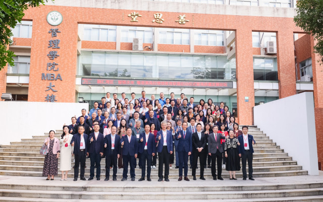 粤港澳高校继续联盟扬帆啓航 共谱继续教育新篇章