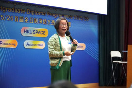 The First Inauguration Ceremony for the Full-time Postgraduate Diploma Programmes 2025/26 was successfully held 