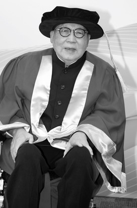 In Memory of Mr Shum Yat Fei