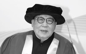 In Memory of Mr Shum Yat Fei