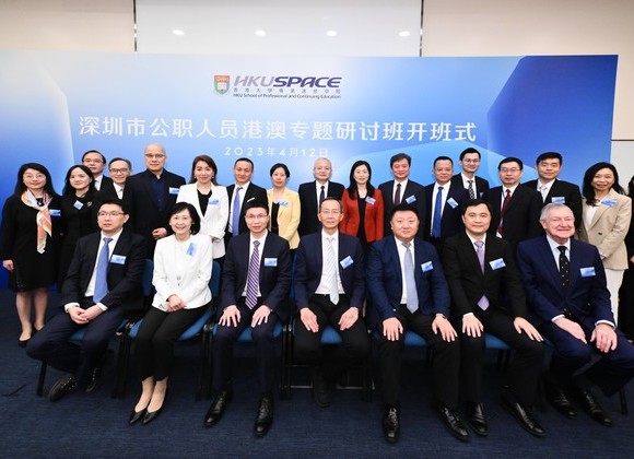 1st Anniversary of LEAD Academy 