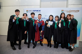 The 23rd Graduation Ceremony of HKU SPACE Community College was Held Successfully