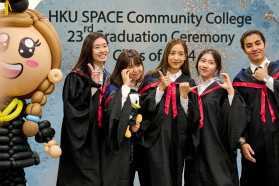 The 23rd Graduation Ceremony of HKU SPACE Community College was Held Successfully
