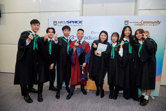 The 23rd Graduation Ceremony of HKU SPACE Community College was Held Successfully