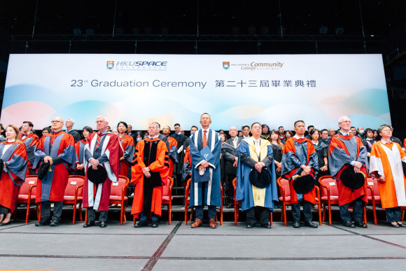 The 23rd Graduation Ceremony of HKU SPACE Community College was Held Successfully