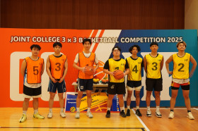 CC and HPSHCC held a joint inter-college 3-on-3 basketball tournament