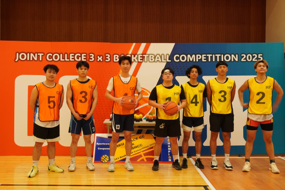 CC and HPSHCC held a joint inter-college 3-on-3 basketball tournament