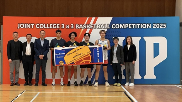 CC and HPSHCC held a joint inter-college 3-on-3 basketball tournament