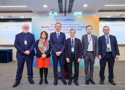 Global Educational Experts Commit to the New Era of Transnational Education