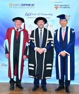 60 Years of Talent Development Between HKU SPACE and the University of London 