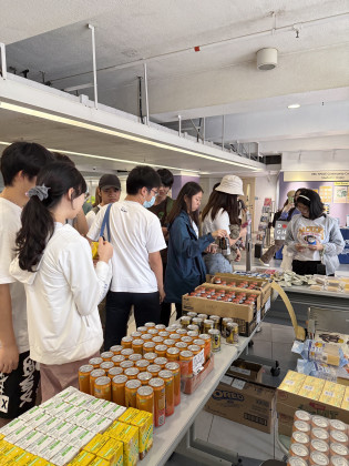 HKU SPACE Community College Campus Activities Update 