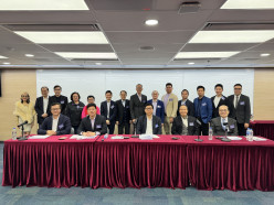 20th Annual General Meeting 