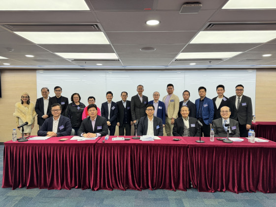 20th Annual General Meeting 