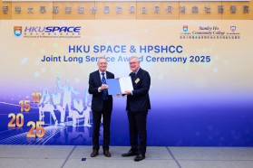 Recognising Long-Serving Staff 