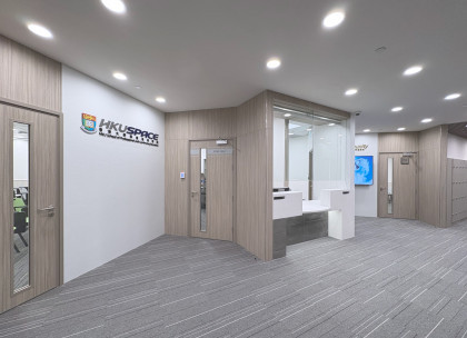 Full Upgrade of Learning Facilities at Kowloon Bay 