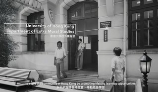 The School has used AI to generate a corporate video for the first time, marking an important step forward in its innovations in imaging technology. 