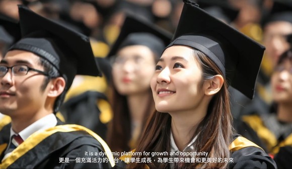 The School has used AI to generate a corporate video for the first time, marking an important step forward in its innovations in imaging technology. 