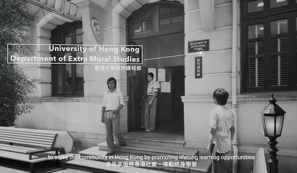 The School has used AI to generate a corporate video for the first time, marking an important step forward in its innovations in imaging technology. 